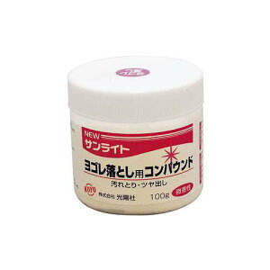 NEW�T�����C�g �R���p�E���h ���S�������p(100g��)(����s��)