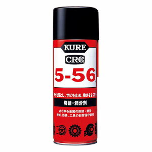 �h�K������ KURE 5-56 430ml(����s��)