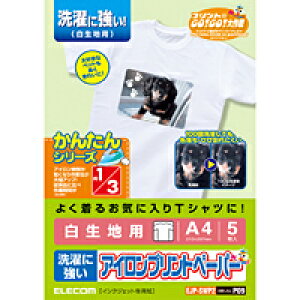 [ELECOM(GR)] [ɋ][np][A4TCY5]ACvgy[p[(ɋ) EJP-SWP2(s)