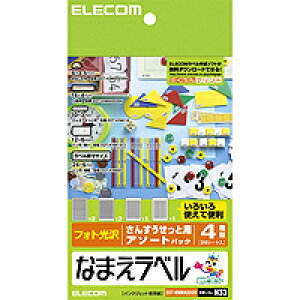 [ELECOM(GR)] ͂pȂ4TCỸx̃ZbgȂ܂x(񂷂ƗpA\[g) EDT-KNMASOSN(s)jy[ցilR|Xjzyz