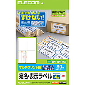 [ELECOM(�G���R��)] ���ʓ�����H�œ����Ȃ������E�\�����x���y4��/80�����z EDT-TM4(������s��) P01Mar15