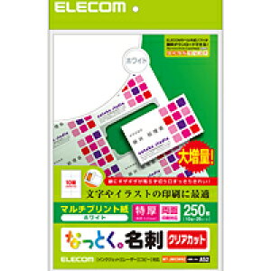 [ELECOM(�G���R��)] �N���A�J�b�g���h�p��(����) MT-JMK3WNZ(������s��)�j�y���[���ցi�l�R�|�X�j�z�y���������z
