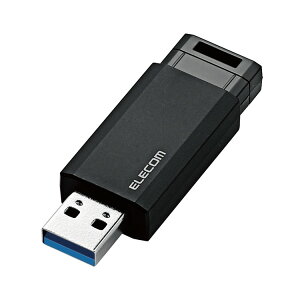USB������ 256GB �m�b�N�� �L���b�v���X �������[ USB-A USB3.2 Gen1(5Gbps) �ǂݍ��ݍő�100MB/s LED���색���v �X�g���b�v�z�[�� �p�X���[�h/AES�Í��� �� MF-PKU3256GBK(����s��)�y���������z