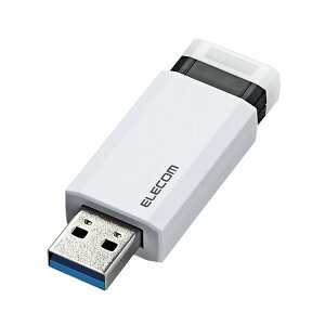 USB������ 256GB �m�b�N�� �L���b�v���X �������[ USB-A USB3.2 Gen1(5Gbps) �ǂݍ��ݍő�100MB/s LED���색���v �X�g���b�v�z�[�� �p�X���[�h/AES�Í��� �� MF-PKU3256GWH(����s��)�y���������z