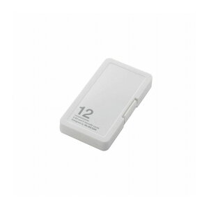 エレコム SD/microSDカードケース(プラスチックタイプ) CMC-SDCPP12WH(代引不可)【メール便(ネコポス)】【送料無料】