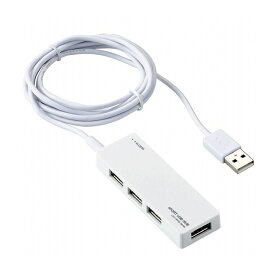 エレコム USB2.0ハブ(ACアダプタ付) U2H-AN4SWH(代引不可)【送料無料】