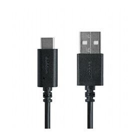 エレコム USB2.0ケーブル(準拠、A-C) MPA-AC05BK(代引不可)