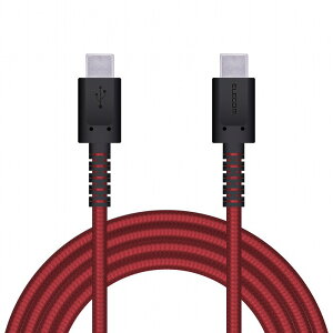 GR USBP[u 2m Type-CIX - IX fjCϋv PDΉ bh MPA-CCS20PNRD(s)yz