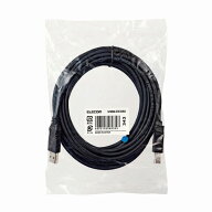 エレコム 環境対応USBケーブル 5m USB2-ECO50(代引不可)【メール便（ネコポス）】【送料無料】