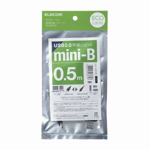 �G���R�� �G�RUSB2.0�P�[�u��/A-miniB�^�C�v/�G�R/0.5m/�u���b�N U2C-JM05BK(����s��)�y���[���ցi�l�R�|�X�j�z�y���������z