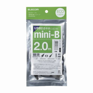 �G���R�� �G�RUSB2.0�P�[�u��/A-miniB�^�C�v/�G�R/2m/�u���b�N U2C-JM20BK(����s��)�y���[���ցi�l�R�|�X�j�z�y���������z