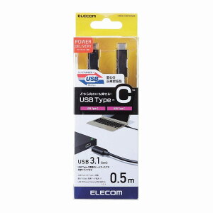 �G���R�� USB3.1�P�[�u��/Gen2/C-C�^�C�v/�F�ؕi/PD�Ή�/5A�o��/0.5m/�u���b�N USB3-CC5P05NBK(����s��)�y���������z