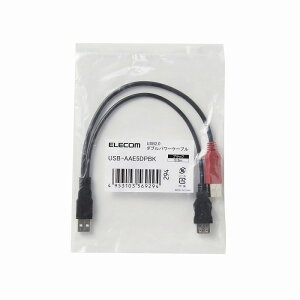 �G���R�� Y��W�p���[�P�[�u��/USB2.0/A���X/�ȈՃp�b�P�[�W USB-AAE5DPBK(����s��)�y���[���ցi�l�R�|�X�j�z�y���������z