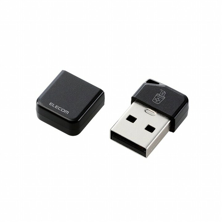 楽天市場】エレコム USBメモリ USB3.2(Gen1) 小型 高速データ転送 キャップ ストラップホール付 データ消去防止ソフト 64GB  ブラック(代引不可)【送料無料】【メール便（ネコポス）】 : リコメン堂生活館