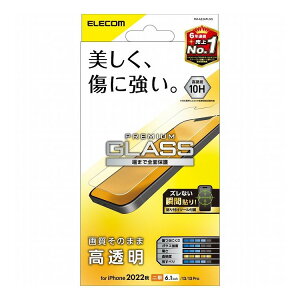 iPhone 14 13 13 Pro �K���X�t�B���� ������ �����K���X �\�ʍd�x10H �w��h�~ ��U�h�~ �G�A�[���X �A�C�t�H�� �X�}�z �g�� PM-A22AFLGG(����s��)�y���[���֔z���z�y���������z