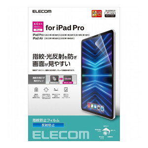 GR iPad Pro 11C`  4 3 2 1  iPad Air 10.9C`  5 4  p tB A`OA wh~ ˖h~ }bg GA[X(s)y[֔zzyz