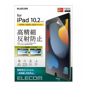 iPad tB 7 8 10.2 Ή h~ ˖h~ wh~ GAX dx2H pw zRV[ N[jONX TB-A19RFLFAHD GR(s)y[ցilR|X