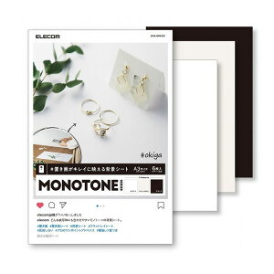 wiV[g CX^f Be wi mg[ ˖h~ A3 3p^[ 6 ȈՃtt DGA-BPA301 GR(s)