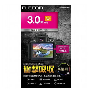 fW^Jp tیtB AXyNg 4:3 3.0^ FN₩ȍ ARR[g Ռz DFL-H3043PGHD GR(s)y[ցilR|Xjzyz