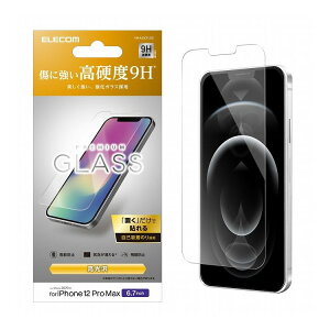 iPhone 12 Pro Max KXtB dx9H 0.33mm \₷ PM-A20CFLGG GR(s)y[ցilR|Xjzyz