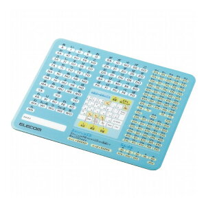 }EXpbh [}ꗗ\t R RpNg Cgu[ MP-ROMM GR(s)y[ցilR|Xjzyz