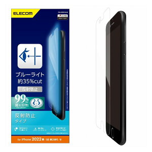 ELECOM iPhone SE 3/SE 2/8/7/6s/6 p tB u[CgJbg ˖h~ wh~ GA[X GR PM-A22SFLBLN(s)y[֔zzyz
