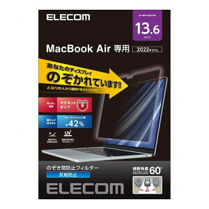 GR MacBook Air 13.6C` M2 2022 p tیtB ̂h~ vCoV[tB^[ px60x u[CgJbg OJbg }bg EF-MPA1322PFM2 ELECOM(s)y