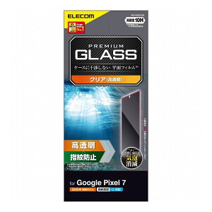 GR Google Pixel 7 KXtB wFؑΉ  \ʍdx10H wh~ Uh~ CAh~ ELECOM(s)yz