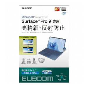 GR Surface Pro 9 / Pro9 With 5G 13C` 2022N p tB ˖h~  wh~ ˖h~ }bg CAh~(s)yz