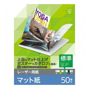 GR ELECOM [U[v^[p }bg W A4 50 ʈ y|X^[EJ^OȂǂɍœKz Rs[p(s)y[֔zzyz