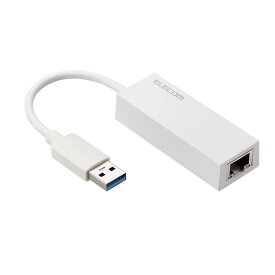 エレコム ELECOM 有線LANアダプター USB A LANポート ×1ポート 1000/100/10Mbps USB3.2 Gen1 Windows 11 10 macOS Nintendo Switch 等対応 LAN変換アダプター ホワイト EDC-GUA3V2-W(代引不可)