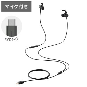 ELECOM ^CvC Cz }CNt _Ci~bN^ ^Cv L 1.2m USB Type-C |[ĝ iPhone iPad Android X}z ^ubg Ή ubN(s)yz