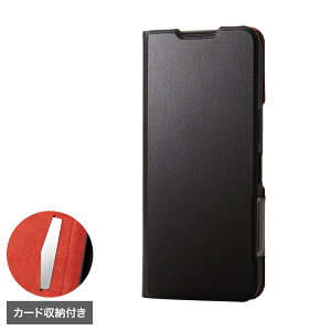 AQUOS wish4 SH-52E P[X U[ Jo[ 蒠^ }Olbg tbv Ռz y ^ X^h@\t UltraSlim ubN(s)y[֔zzyz