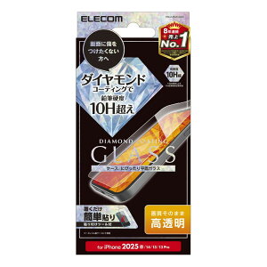 iPhone 16e / 14 / 13 / 13 Pro �K���X�t�B���� ������ �_�C�������h�R�[�g �\�ʍd�x10H�� �w��h�~ ���ɋ��� ��U�h�~ �\��t���c�[���t(����s��)�y���[���֔z���z�y���������z