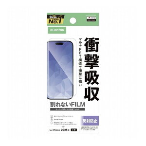 GR ELECOM iPhone 17 tB A`OA Ռz wh~ CAh~ }bg ˖h~ PM-A25AFLFPAN(s)y[֔zzyz