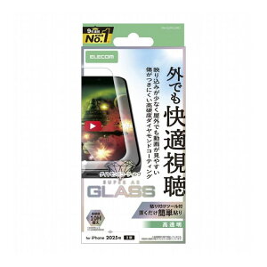 �G���R�� ELECOM iPhone 17 �K���X�t�B���� ������ �����ˌy�� 10H�� �_�C�������h�R�[�g ���ɋ��� �w��h�~ �C�A�h�~ ��U�h�~ �\��t���c�[���t PM-A25AFLGARD(����s��)�y���[���֔z���z�y��������