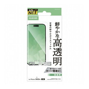 GR ELECOM iPhone 17 KXtB  10H wh~ CAh~ Uh~ \tc[t PM-A25AFLGG(s)y[֔zzyz