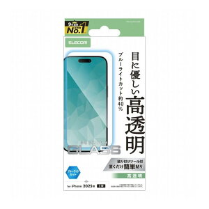 GR ELECOM iPhone 17 KXtB  u[CgJbg 10H wh~ CAh~ Uh~ \tc[t PM-A25AFLGGBL(s)y[֔zzyz