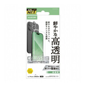 �G���R�� ELECOM iPhone 17 �K���X�t�B���� �J���������Y�t�B�����t ������ 10H �w��h�~ �C�A�h�~ ��U�h�~ �\��t���c�[���t PM-A25AFLGGL(����s��)�y���[���֔z���z�y���������z