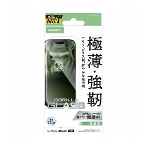 �G���R�� ELECOM iPhone 17 �K���X�t�B���� ������ 10H Gorilla(R) ���^ �w��h�~ �C�A�h�~ ��U�h�~ �\��t���c�[���t PM-A25AFLGO(����s��)�y���[���֔z���z�y���������z