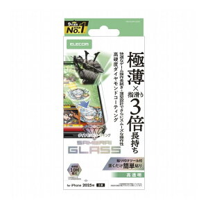 GR ELECOM iPhone 17 KXtB  Q[œK 10H _ChR[g wׂ蒷 ɋ ɔ0.15mm wh~ CAh~ Uh~ \tc[t PM-A25AFLGSDE(s)y