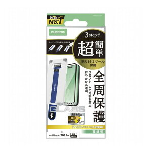 �G���R�� ELECOM iPhone 17 Pro �K���X�t�B���� ������ �S���ی� �p����h�~ �t���[���t 10H �w��h�~ �C�A�h�~ ��U�h�~ 365�������ۏ� �ȒP�\��t���c�[���t �u���b�N PM-A25CFLGFT(����s��)�y���[��