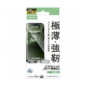 GR ELECOM iPhone 17 Pro KXtB  10H Gorilla(R) ^ wh~ CAh~ Uh~ \tc[t PM-A25CFLGO(s)y[֔zzyz