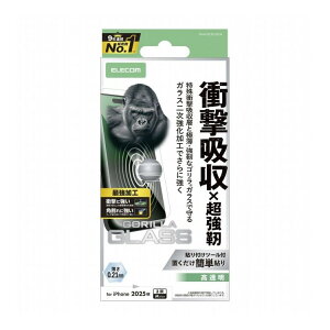 GR ELECOM iPhone 17 Pro KXtB  Ռz GbW pɋ 10H Gorilla(R) ^ wh~ CAh~ Uh~ \tc[t SHOCKPROOF PM-A25CFLGZOH(s)y[֔z