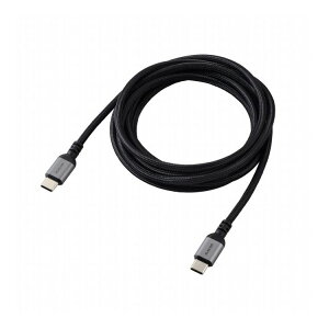 �G���R�� ELECOM USB Type-C �P�[�u�� ( C to C ) 2m PD 100W �}���[�d �i�C�������b�V�� �y Type C �|�[�g���� MacBook iPhone Android Galaxy Pixel iPad ���Ή� �z �u���b�N MPA-CC5PAN20BK(����s��)�y���[���֔z���z�y