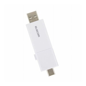 GR ELECOM USB 128GB USB3.2 Gen1 ( USB Type-C / USB-A Ή ) XCh f[^] ZLeB\tggp zCg MF-WSAU3128GWH(s)y[֔zzyz