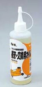 BALioj/勴YƁijWbL쓮200cc i366j