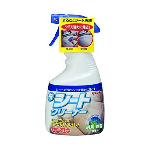 C zV[gN[i[Xv[^Cv 308013