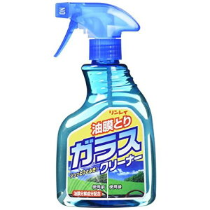 C ƂKXN[i[ 400ml 790016