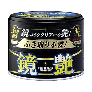 \tg99 ԗp bNX ~[VCWAXŌ` _[NJ[ 00374